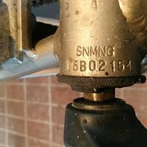 Schwinn Silver, gray or bare metal