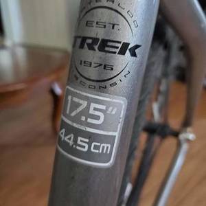 Trek 7.2 FX Silver, gray or bare metal