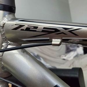 Trek 7.2 FX Silver, gray or bare metal