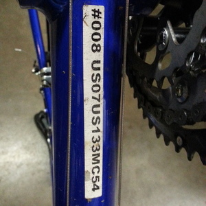 2014 Motobecane Grand Record Blue