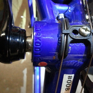 2014 Motobecane Grand Record Blue
