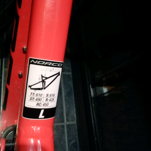 2017 Norco Bikes Fluid 7.2 Red