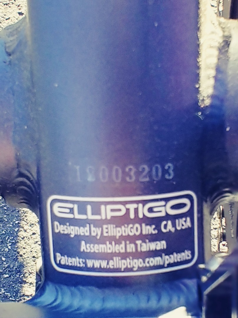 2018-elliptigo-sub-stand-up-bike
