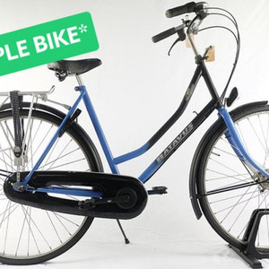 Vélo Peugeot tradition - Vélos