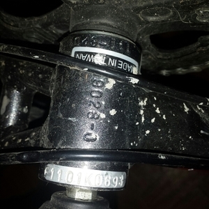 2011 Kona Dr. Good Silver, gray or bare metal
