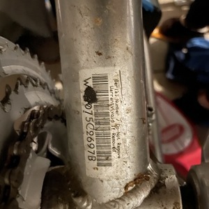 Trek 7200 Silver, gray or bare metal