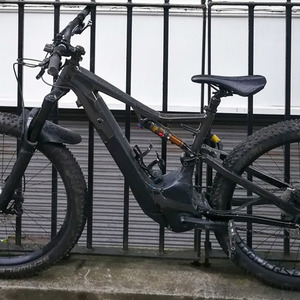 2017 Specialized FSR Levo Expert Black