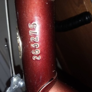 Maruishi Roadace 404 Red