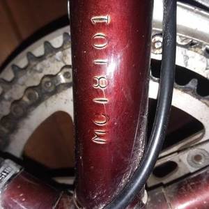 Maruishi Roadace 404 Red
