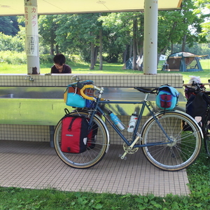 Ocean Air Cycles Rambler Blue