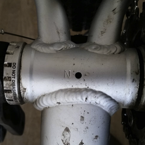 2009 Specialized Era HT Rim Silver or Gray