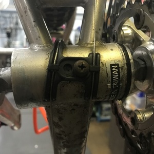 Kona 90s Fire Mountain Silver, gray or bare metal