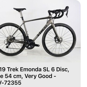 2019 Trek Emonda Silver, gray or bare metal