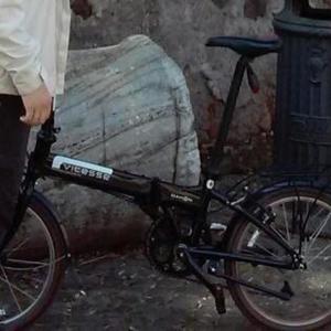 Dahon Dahon Vitesse D8 Black