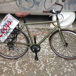 Electra Loft Green