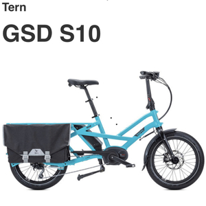 2019 Tern Aa81237498 Blue
