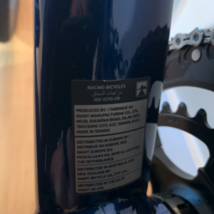 2021 Giant v1 Contend AR 1 Metallic Navy Blue