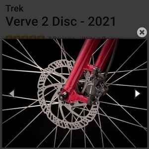 2021 Trek Hybrid MTN, Alpha Gold Aluminum Red