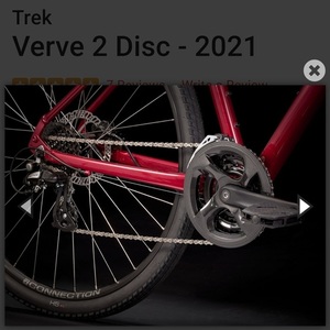 2021 Trek Hybrid MTN, Alpha Gold Aluminum Red