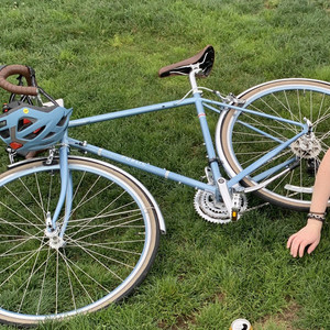 2017 PUBLIC bikes R24 Blue