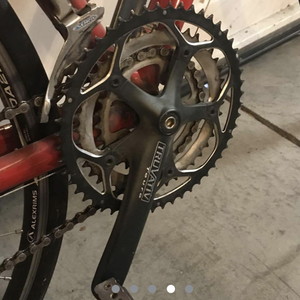 Giant OCR 3