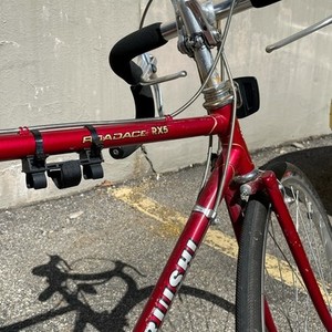Maruishi Roadace Rx5 Red