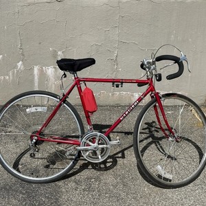 Maruishi Roadace Rx5 Red