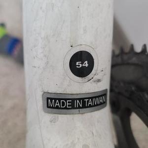2011 Gavin 54 White