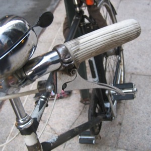 Ross Not Known Black