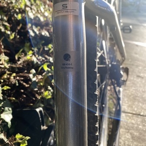 2019 Trek Silver, gray or bare metal