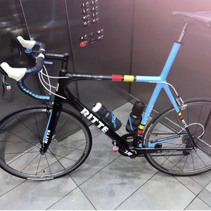 2012 Ritte Bosberg Blue, Black, and Red