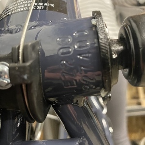 2021 Nakamura Inspire Purple