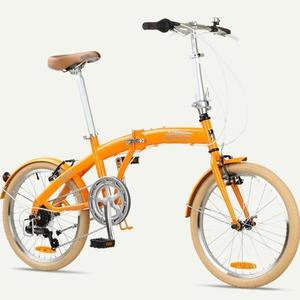 Citizen Bike Miami Orange
