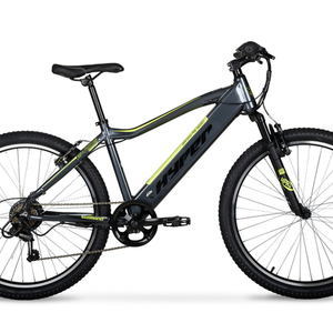 2020 Hyper E-Ride Black and Yellow or Gold