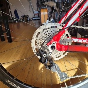 Trek Cobia Gary Fisher Red