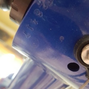 2019 Co-Motion Equator Co-Pilot tandem Blue