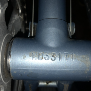1984 Univega SupraSport Blue