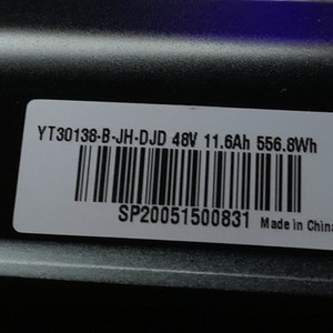 2021 Aventón step-through Teal