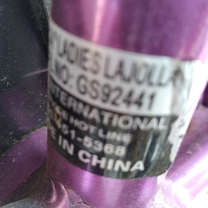 La Jolla Ladies 24" Purple
