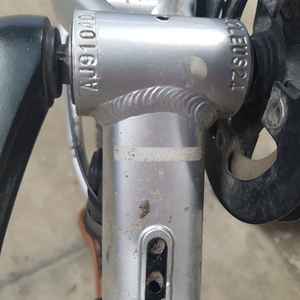 2020 Vitus Nucleus 24 Silver, gray or bare metal