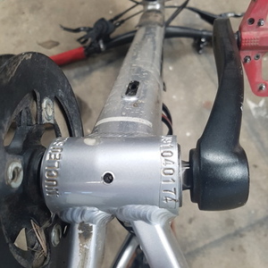 2020 Vitus Nucleus 24 Silver, gray or bare metal