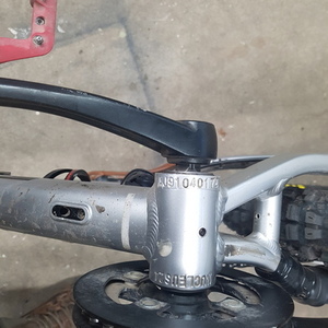 2020 Vitus Nucleus 24 Silver, gray or bare metal