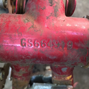 Terranaut Wanderer Red