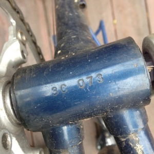 1990 Fuji Absolute Blue