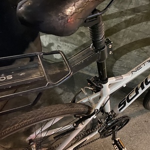 2021 Schwinn S4026CAZ White