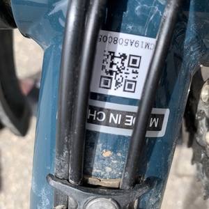 2019 GT Bicycles Blue