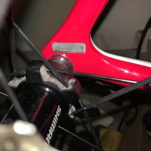 2015 MEKK Potenza Red, White, and Black