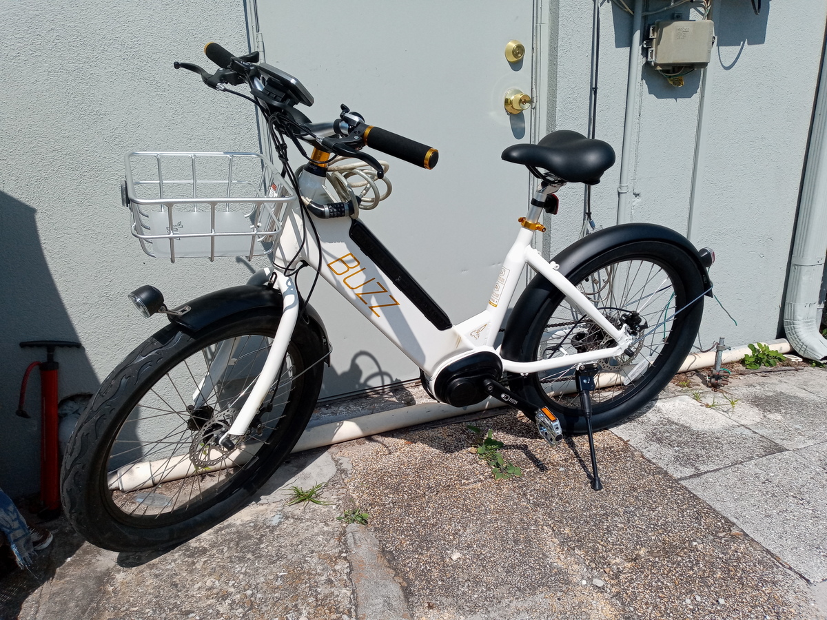 Bike photo