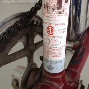 Free Spirit Ladies' step-through, small Red