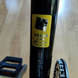 2021 Marin Bikes Kentfield 1 Black